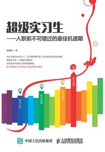 奇易恩典