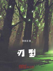 梦寻西游
