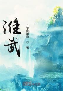造化无双