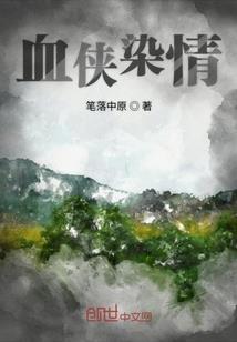 转变追美