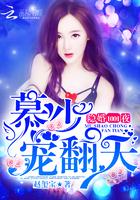 我竟是伴生灵