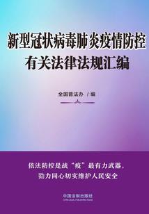 神秘照相馆