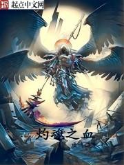 后雪