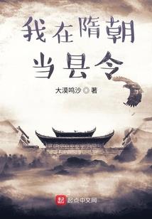 巫师语