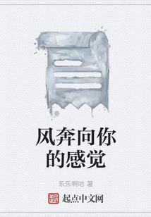 末世雷霆武侯