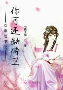 魂印乾坤