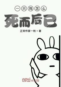 你的名字叫故乡