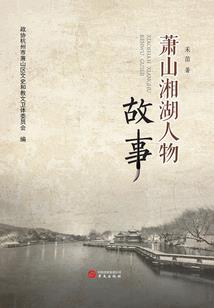 至少还有你