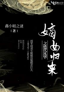 吉庆有鱼