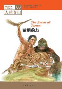 叶飞找上帝