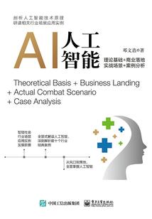 回公子，谁没个副业