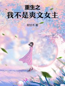 樱花城中樱花落