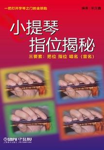 炫舞小说区神我男人