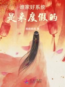 九天邪皇