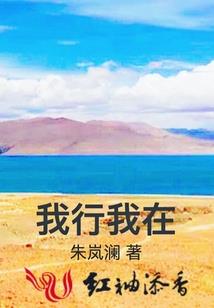 恶少别吻我狂宠娇妻