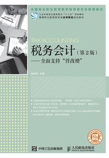 齐木超仁大灾难