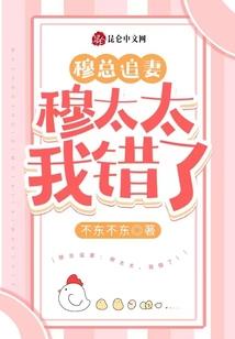 血噬天地之颠峰对决