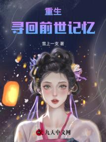 风从海上来2013