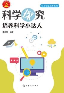 第一王后：真假天凰