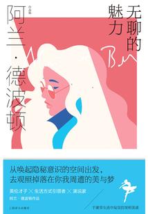 黑暗西游录