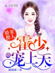 全真大佬