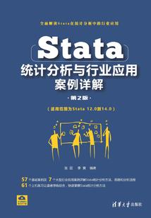 穿书后我嫁给了敌国废太子