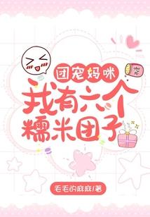 狠妃生存策略