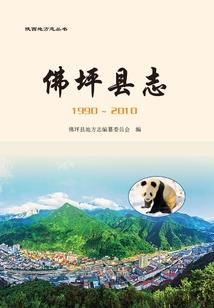 白千里