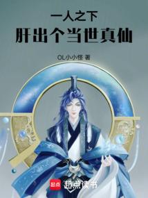 狼生如幻