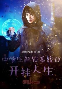 命运游戏爱你无悔