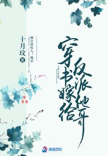 种道五万年