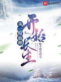 俺叫赵子龙