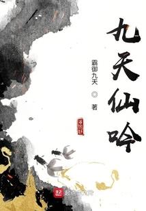 暴怒之神——撒旦