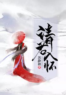 沃陶姆虫族主宰