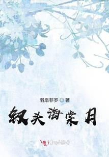 创造极乐园