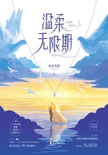 废土战境