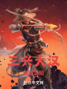 萤火虫之光