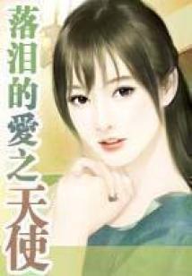 海岸边的花