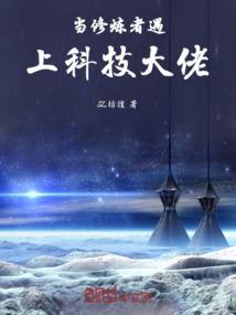 我就是核心