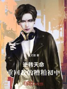 黑暗物质的结局