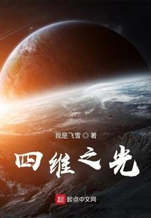 矩阵：新纪元