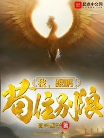 神医狂妃庶女不好惹