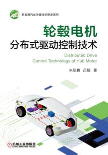 半夏之以辰晚清