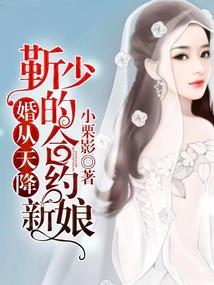 黑暗破晓之时