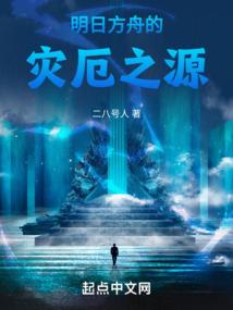 梦想鼓励师