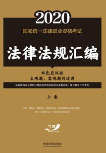 冷宫弃妃（第二卷开更）
