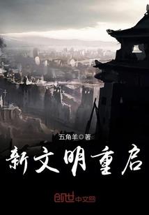 甘蔗地里的风情