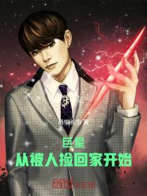 青青子佩，悠我心