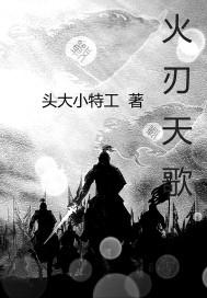 斗罗大陆剑匣