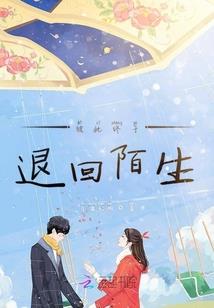 树上一只猴